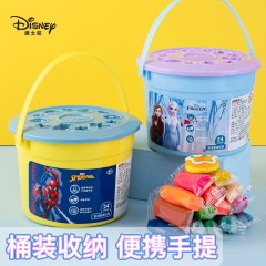 迪士尼（Disney） 橡皮泥安全无毒无味儿童幼儿园男孩彩泥...